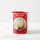 Search for soviet space mugs Russia