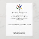 Search for star 4x5 flyers Party