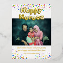 Search for persian new years cards نوروز مبارک