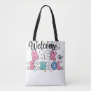 Search for welcome back gifts College