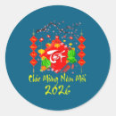 Search for tet new year stickers 026
