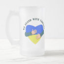 Search for we stand mugs Ukrainian flag