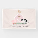Search for barnyard birthday banners Girl