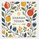 Search for shana tovah stickers Pomegranate