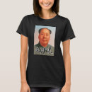 Search for mao zedong tshirts Chinese