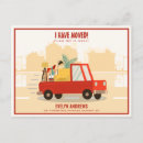 Search for red car Cute