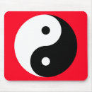 Search for yin yang mouse mats Symbol