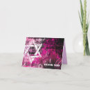 Search for mogen Star of david