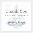 Search for guest wedding stickers Modern minimalist