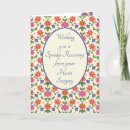 Search for red heart pattern cards Floral
