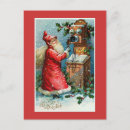 Search for pere cards France