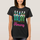 Search for princess sisters tshirts Hmoob