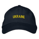 Search for eastern hats Kyiv