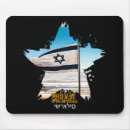 Search for salutation mouse mats Salute