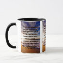 Search for sin mugs Bible verse