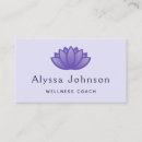 Search for purple lotus business cards Logo