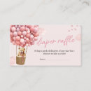 Search for baloons invitations We can bearly wait