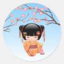 Search for japanese doll stickers Cute
