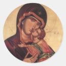 Search for orthodox icon stickers Jesus