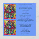 Search for hamsa invitations Bat