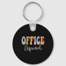 Search for middle child key rings Kindergarten