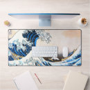 Search for japan mouse mats Hokusai