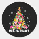 Search for hawaiian christmas stickers Merry xmas