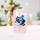 Search for cultures barware Japan