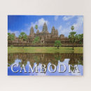 Search for angkor wat puzzles Siem reap