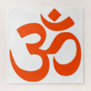 Search for om puzzles Aum