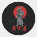 Search for japanese samurai stickers Ninja