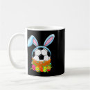 Search for midfielder mugs Fitness
