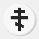 Search for russian orthodox Cross