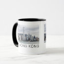Search for hong kong mugs Skyline
