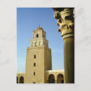 Search for arcade vertical postcards Architecture