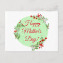 Search for flower patterns postcards For her