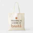 Search for rose heart accessories Rose gold glitter