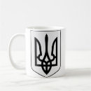 Search for ukrain mugs National symbol