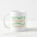 Search for typographic design mugs Motivational quote