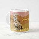 Search for serengeti mugs Animal