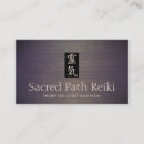 Search for reiki symbol business cards Health