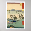 Search for japanese woodblock posters Hokusai