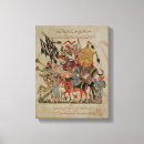 Search for mecca canvas prints School