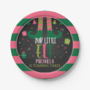 Search for elf birthday Holiday party