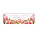 Search for rose gold foil return address labels Bridal shower