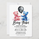 Search for puns baby pregnancy invitations Cute
