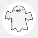 Search for kawaii ghost stickers Funny