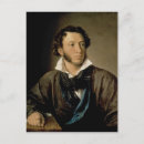 Search for pushkin postcards Russian
