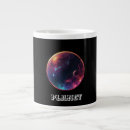 Search for solar system mugs Colourful