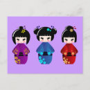 Search for japanese doll postcards kawaii